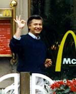 Bill